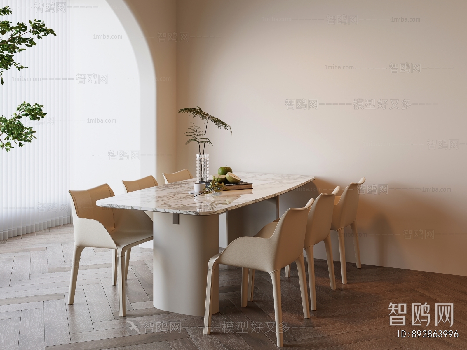 Modern Dining Table And Chairs