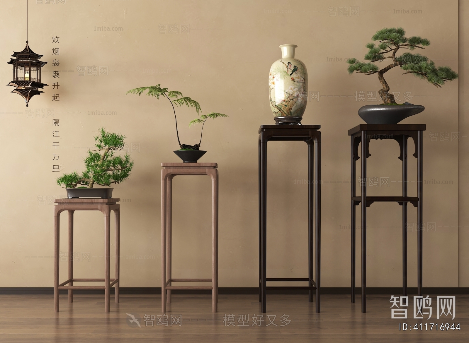 New Chinese Style Bonsai