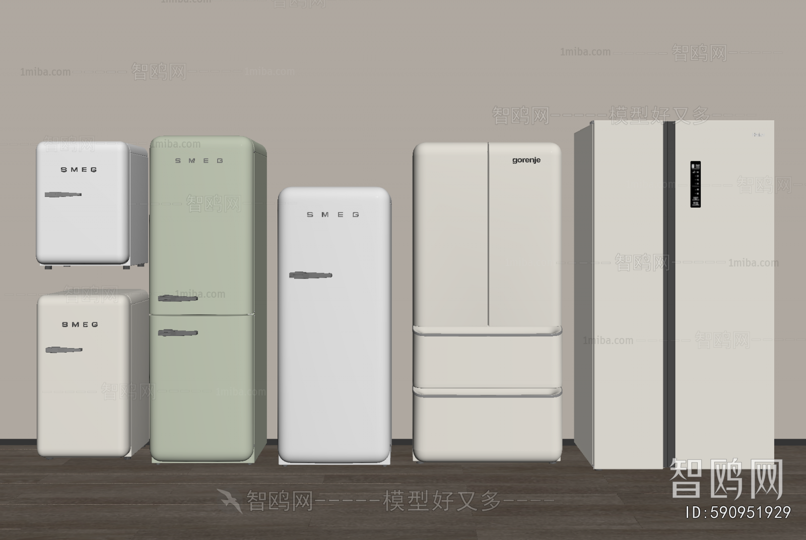 Modern Home Appliance Refrigerator