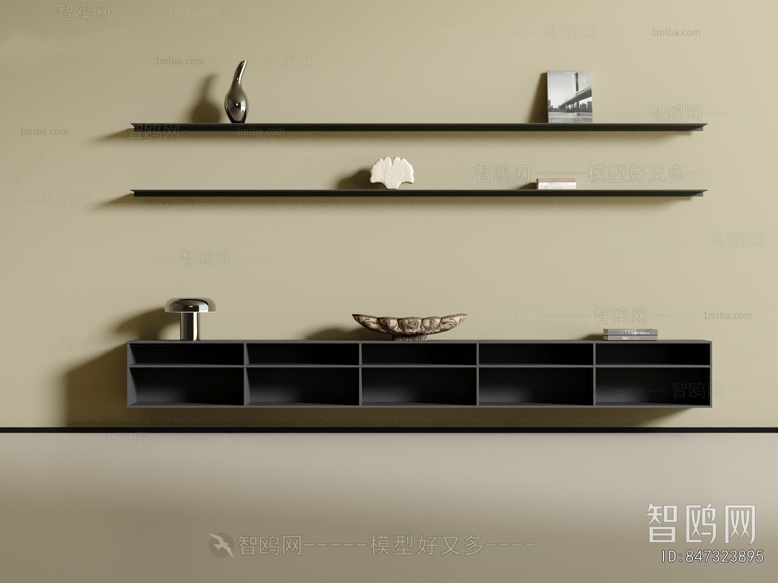 Modern TV Cabinet