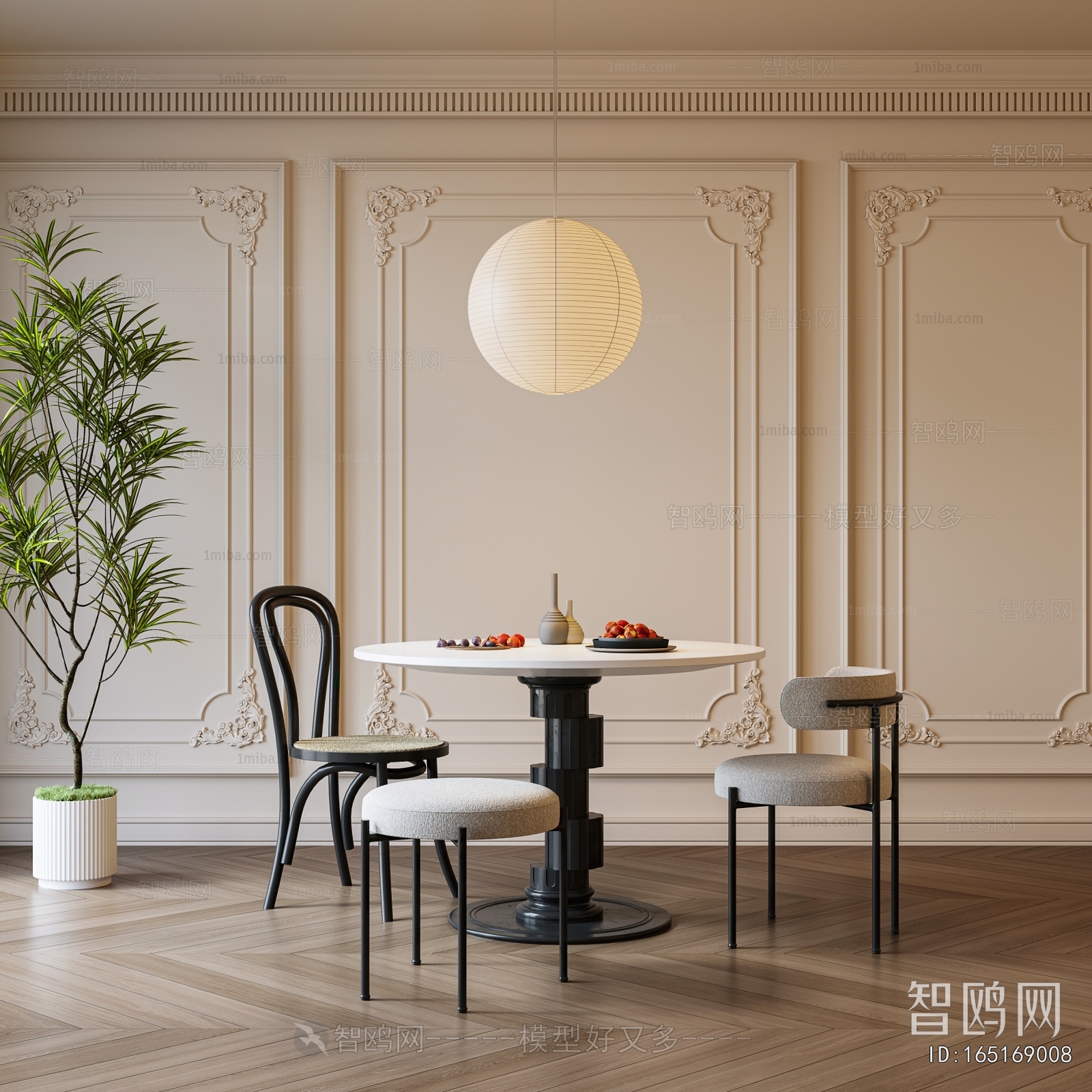 French Style Dining Table And Chairs