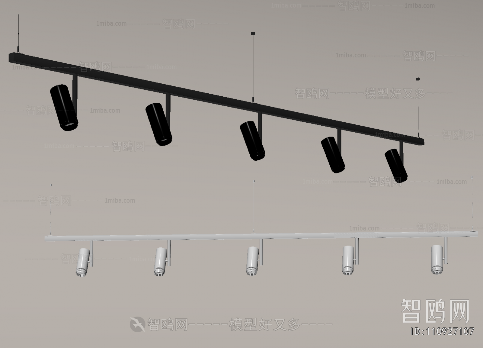 Modern Track Spotlights