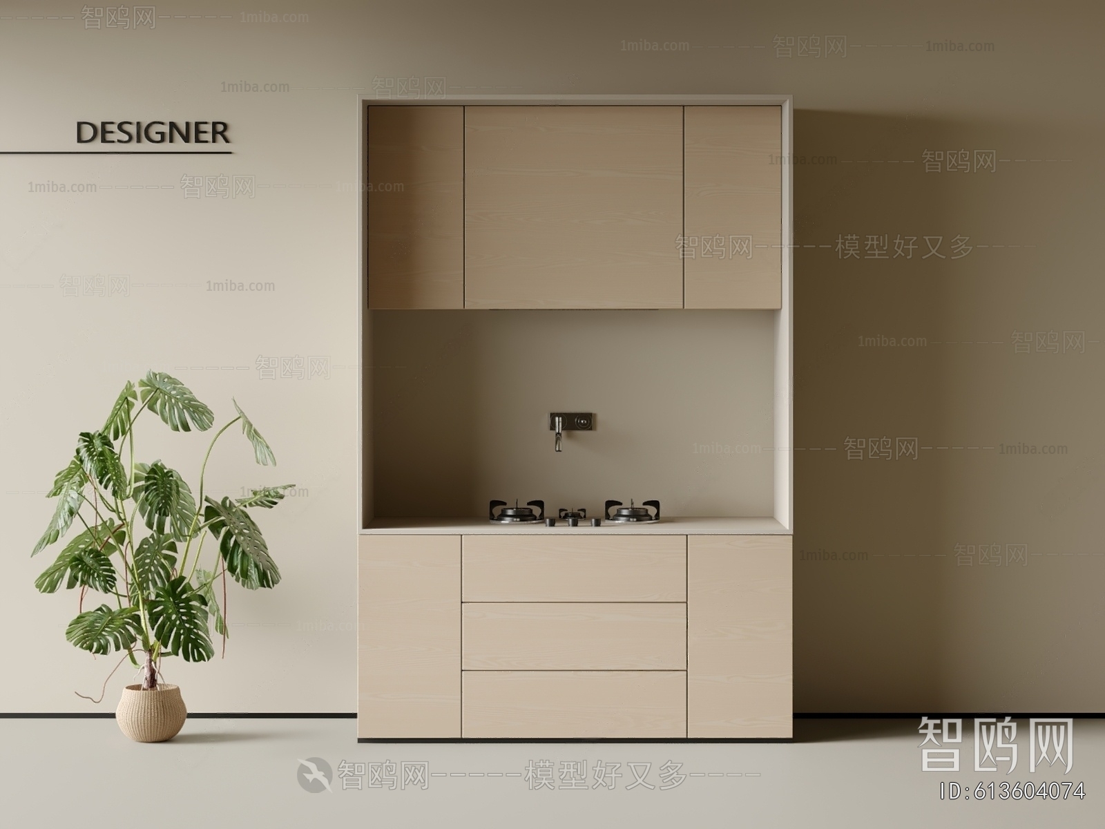 Modern Kitchen Cabinet