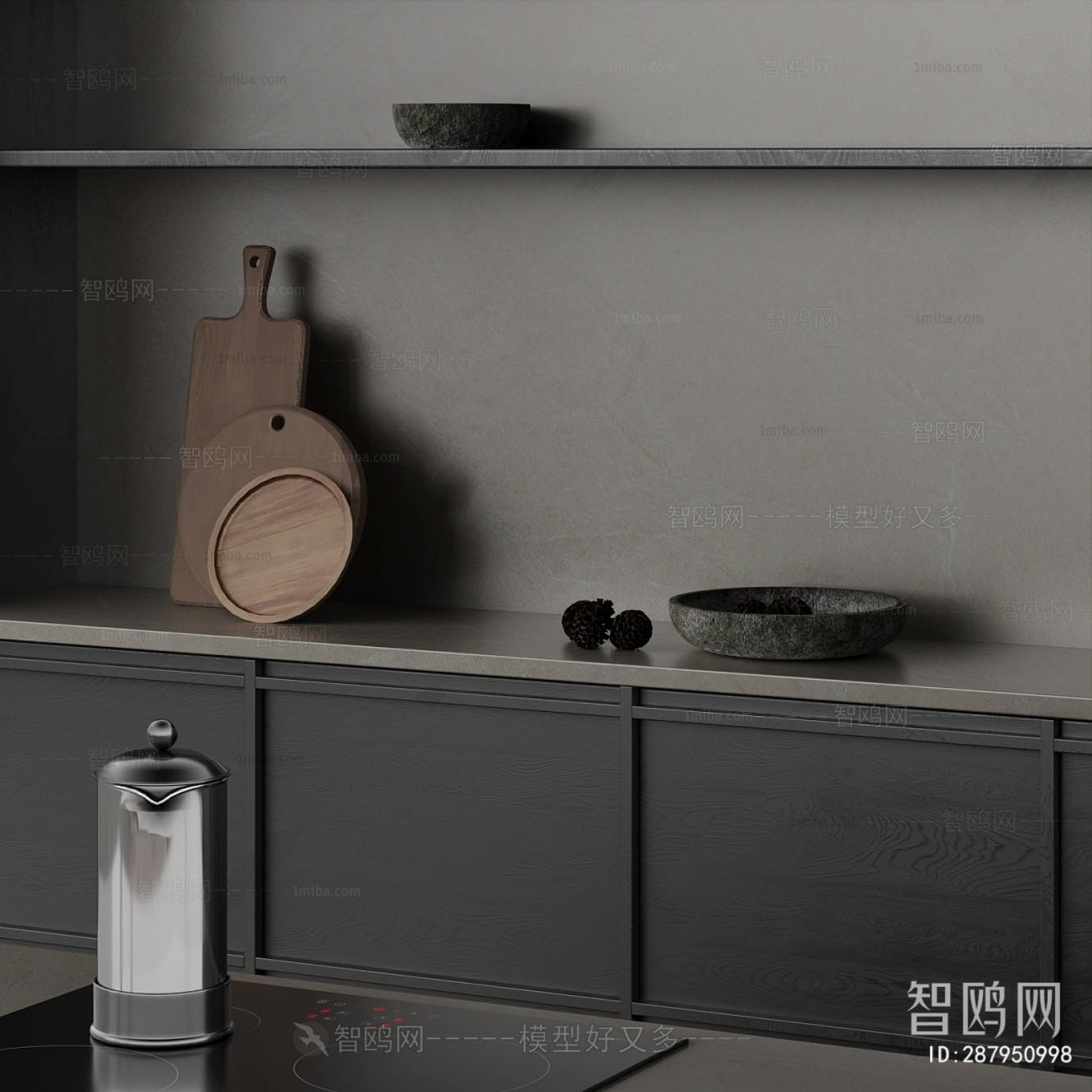 Modern Cutting Board