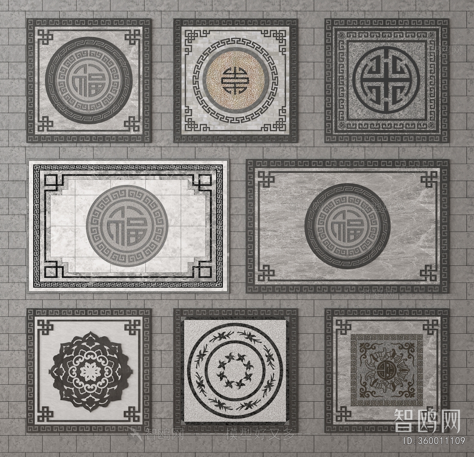 New Chinese Style Garden