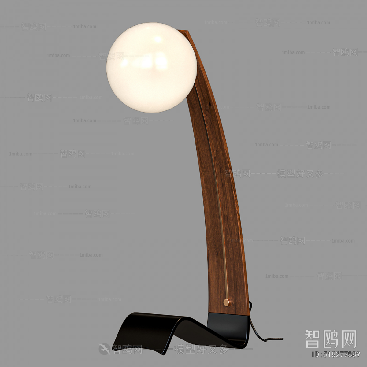 Nordic Style Floor Lamp