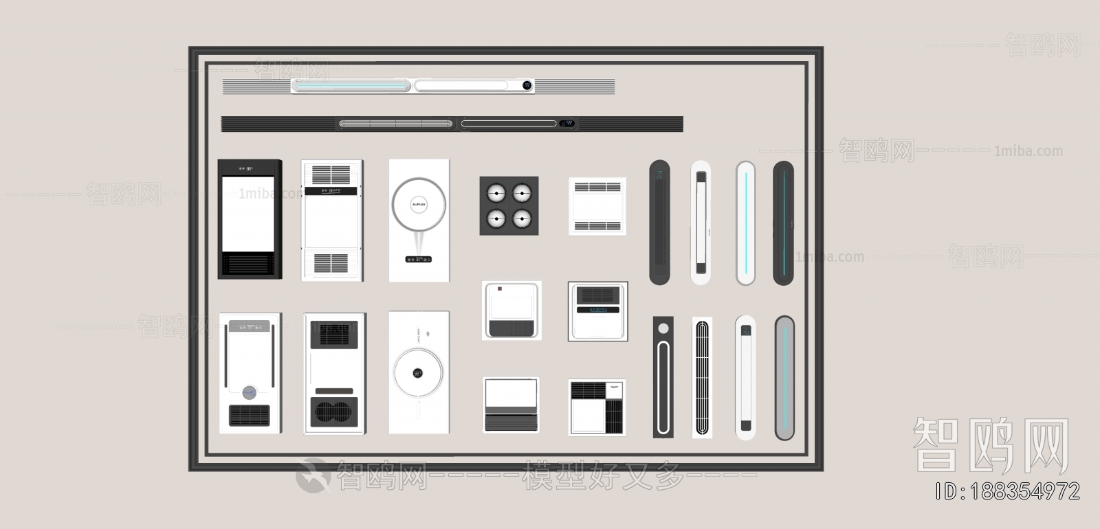 Modern Household Electrical Appliances