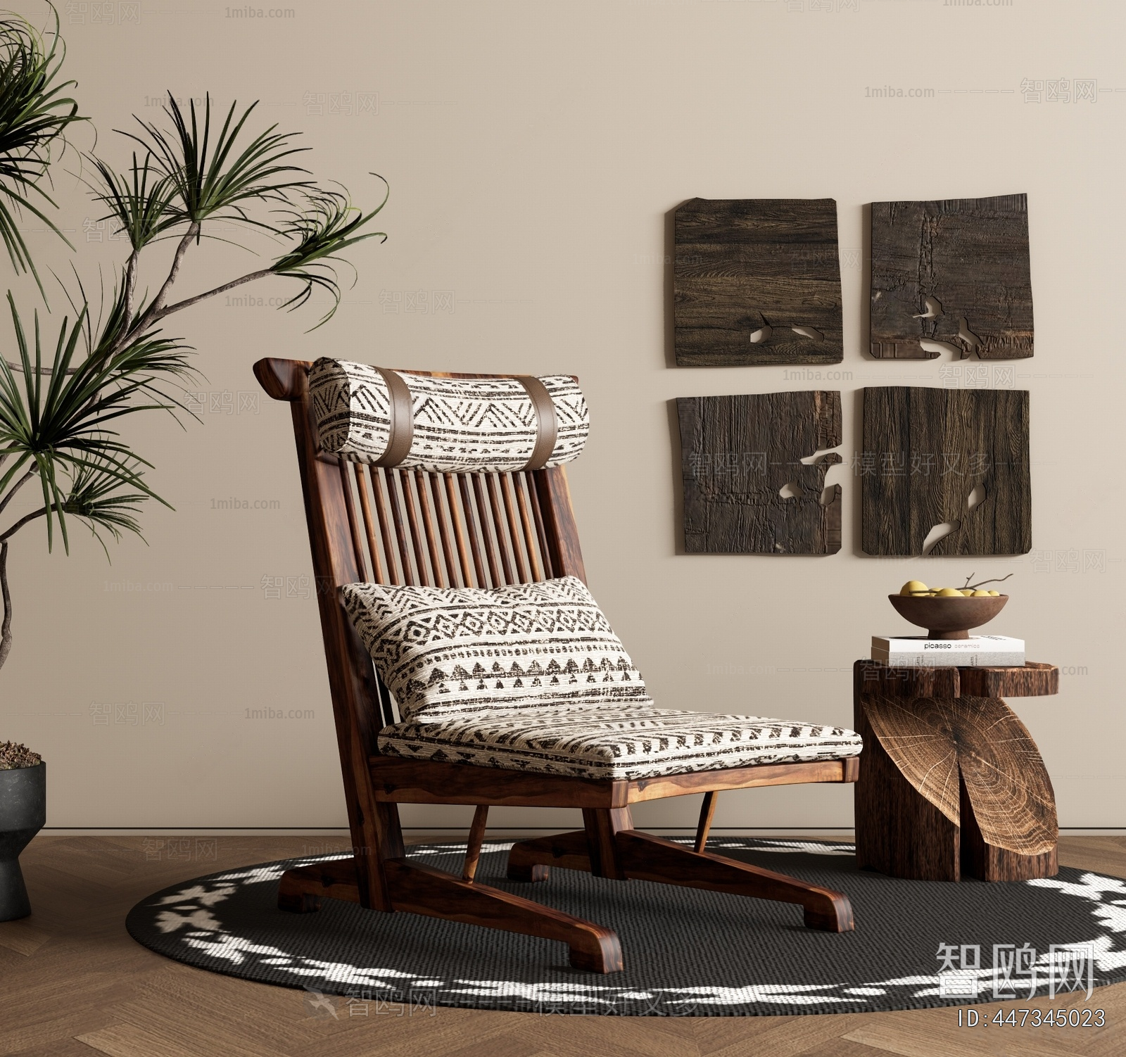 Wabi-sabi Style Lounge Chair