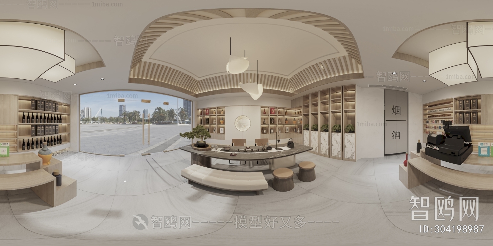 New Chinese Style Smoke Hotel