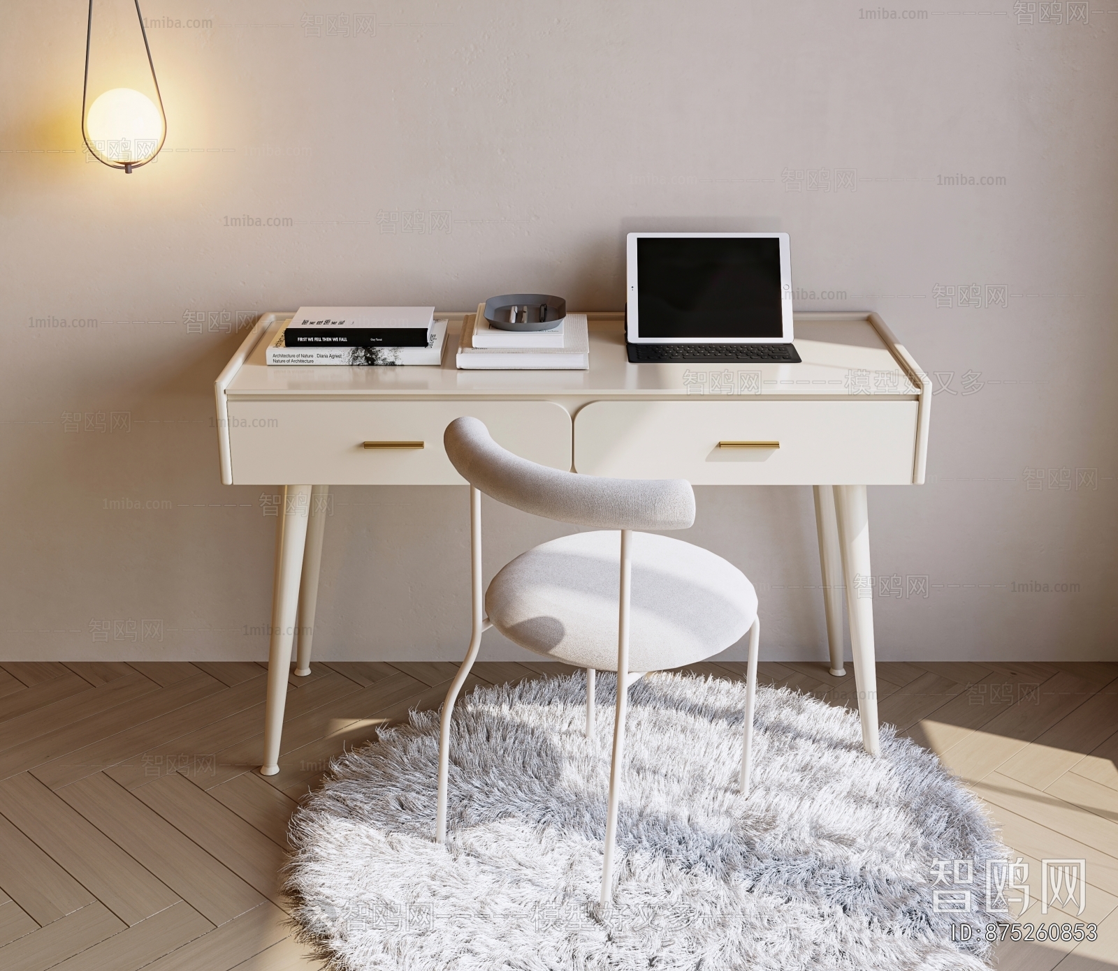 Modern Computer Desk And Chair