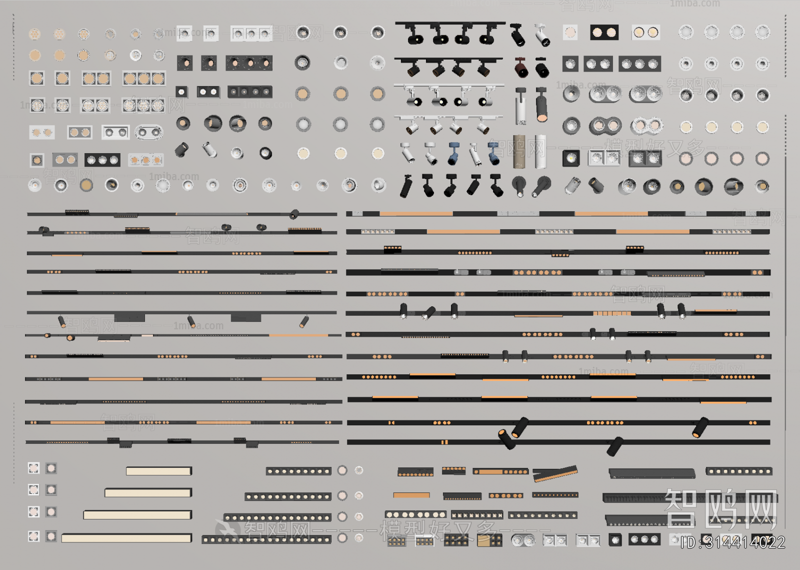 Modern Downlight Spot Light