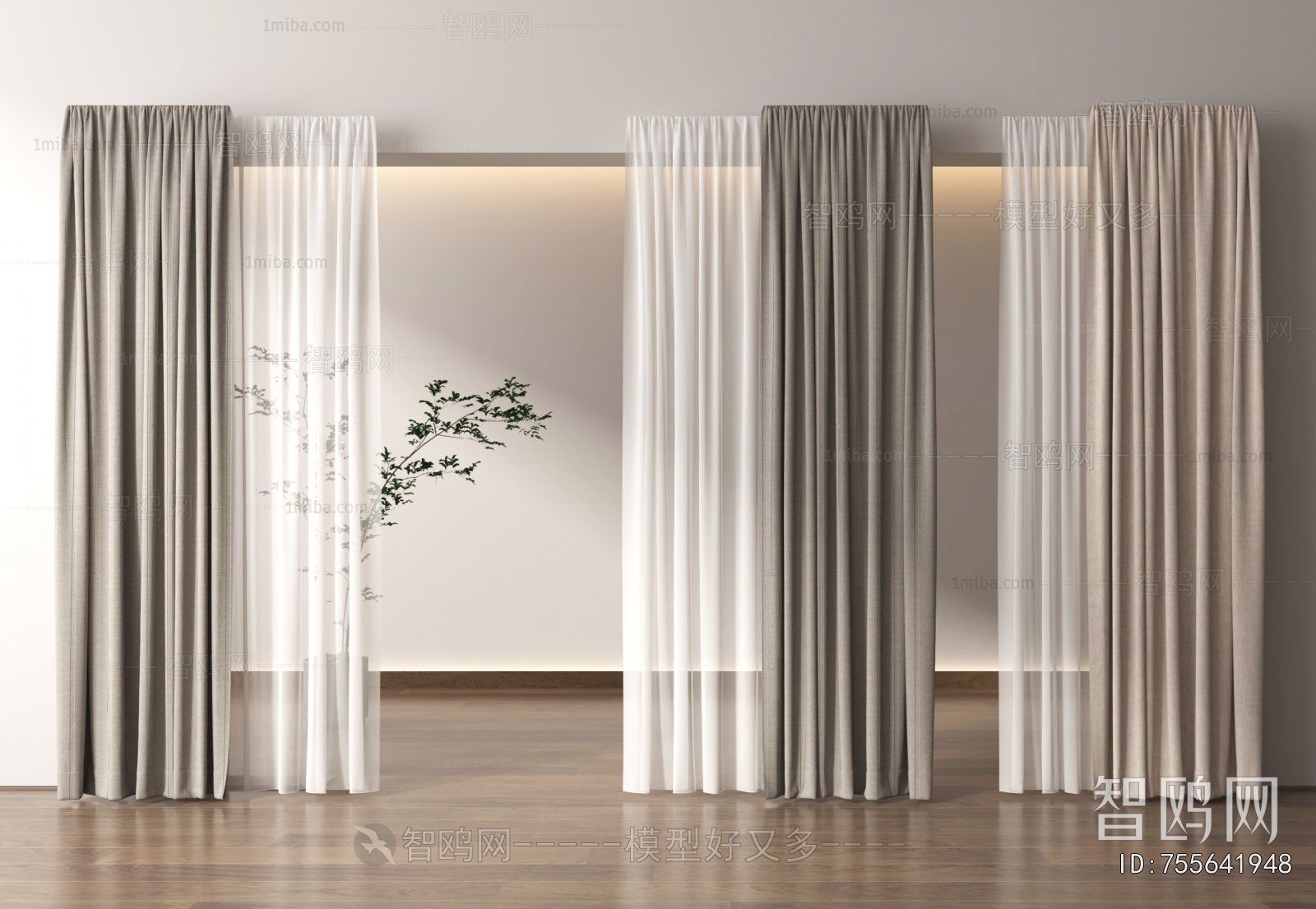 Modern The Curtain