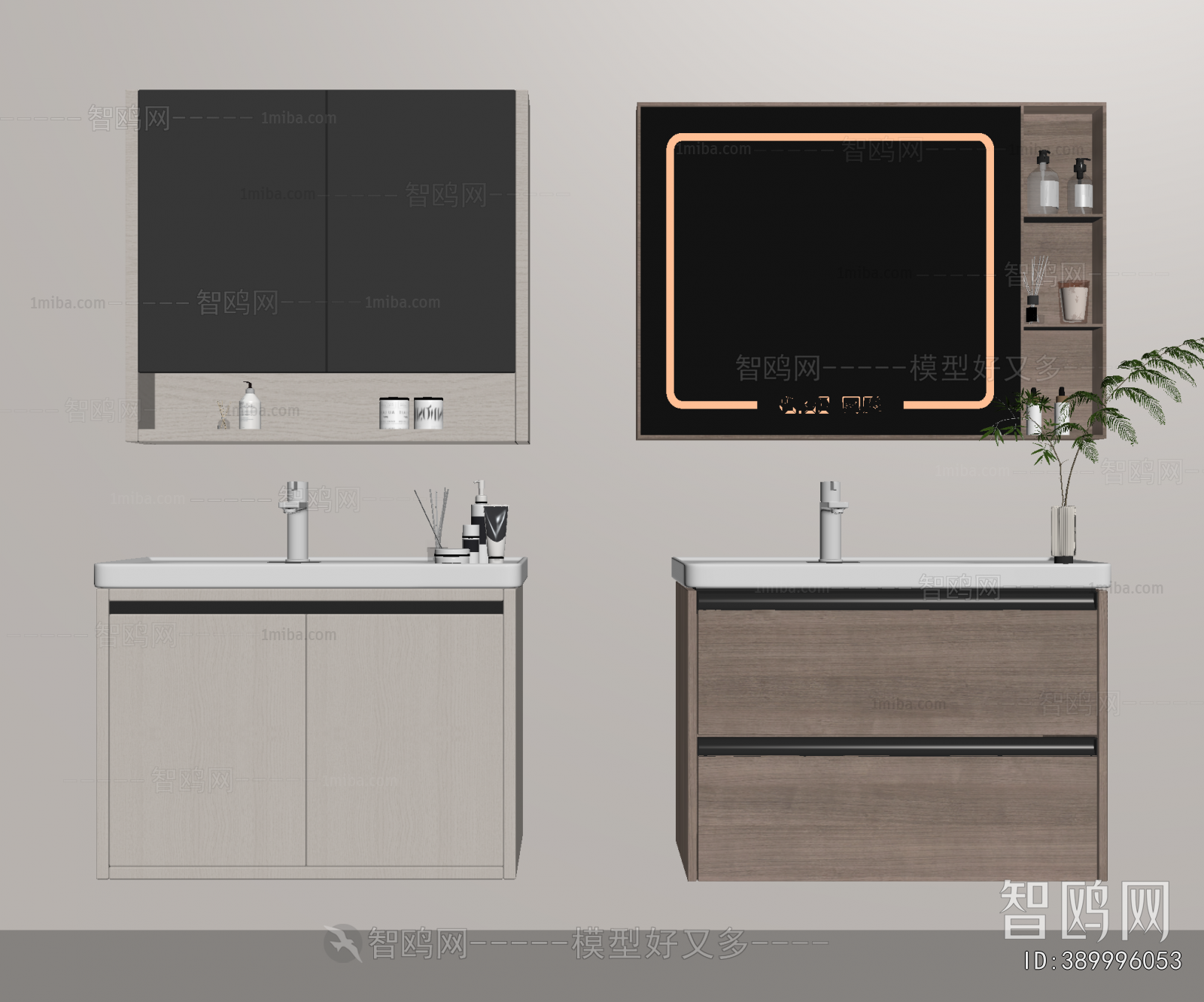 Modern Bathroom Cabinet