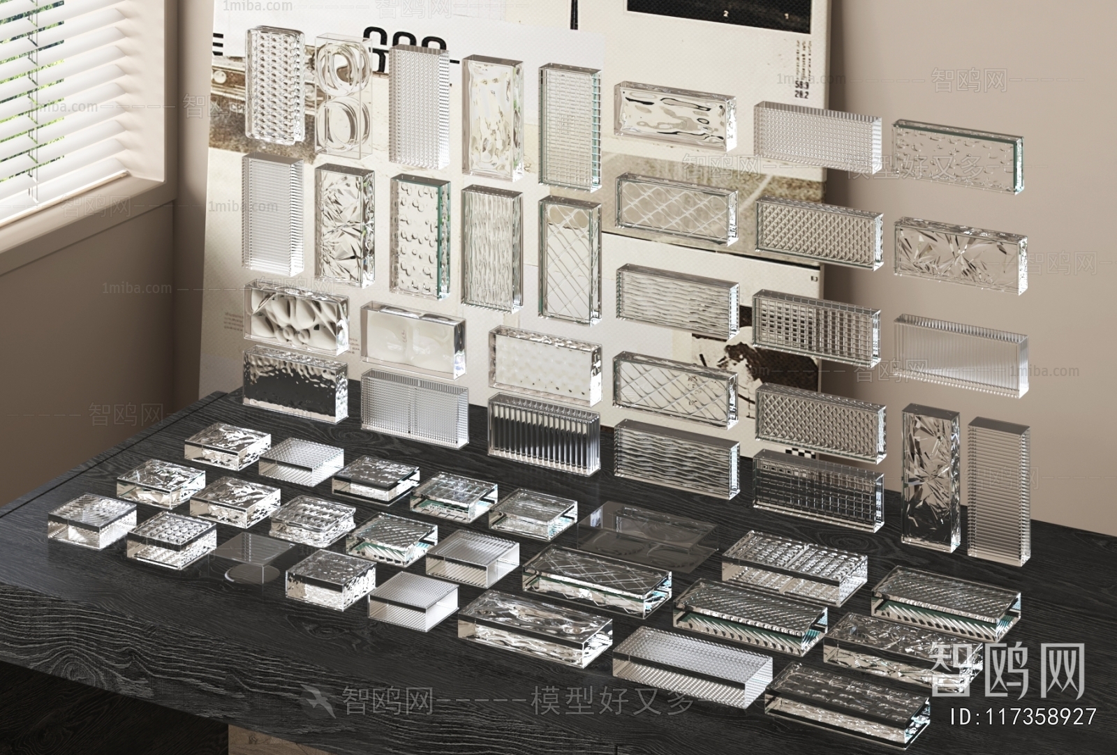 Modern Glass Screen Partition
