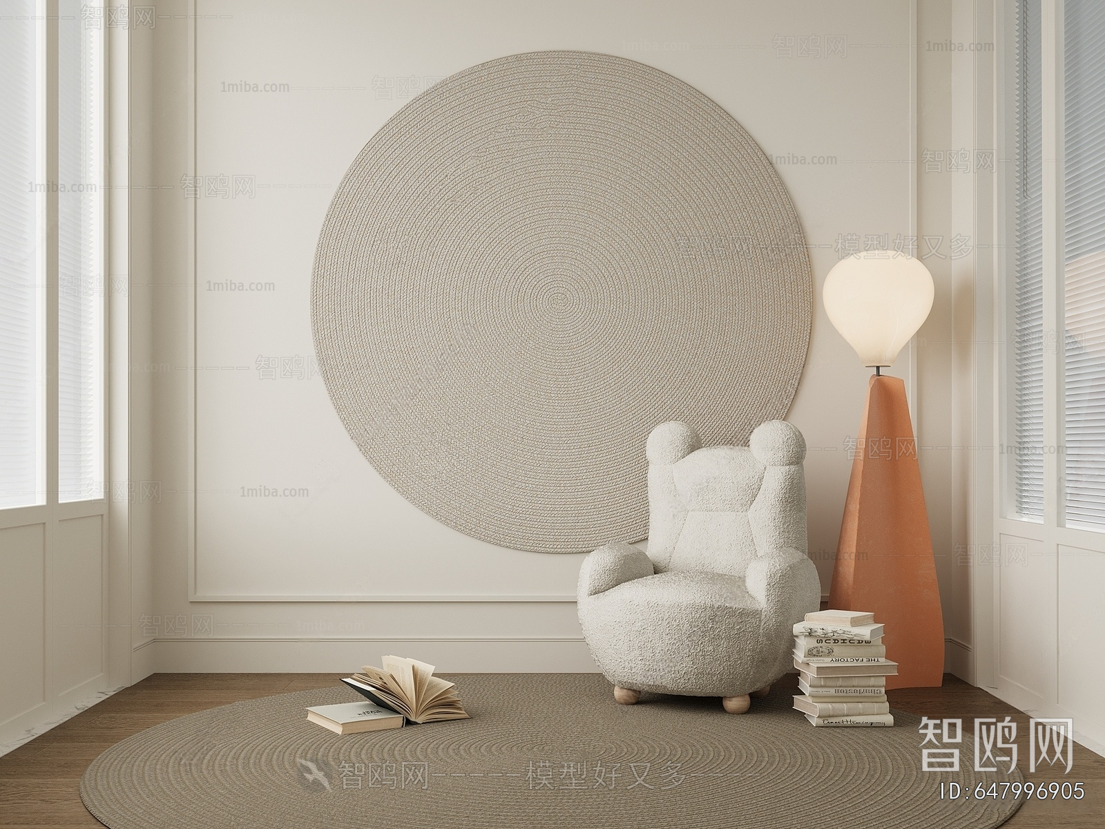 Modern Circular Carpet