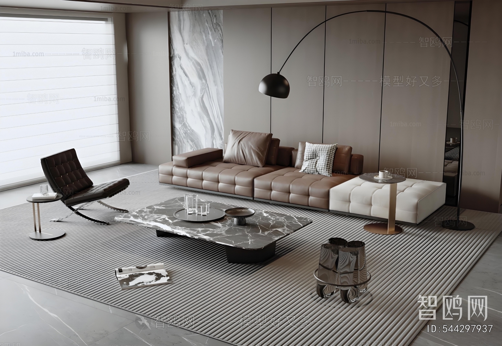 Modern Sofa Combination