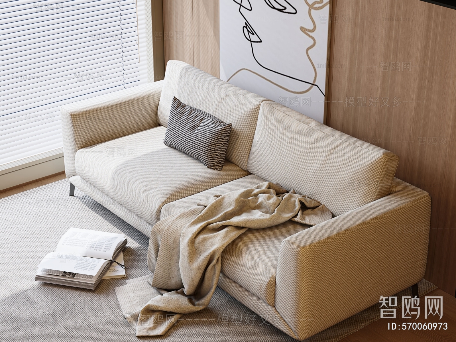 Modern A Sofa For Two