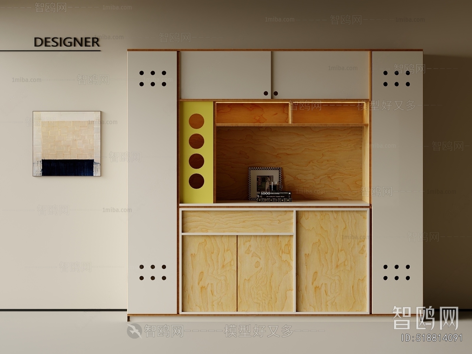 Modern Sideboard