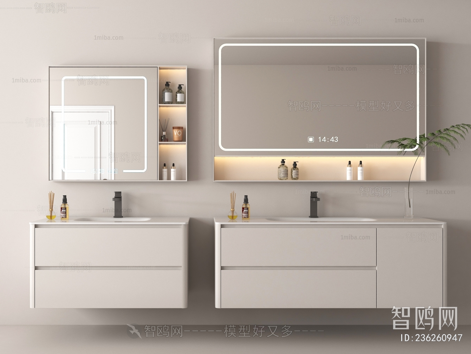 Modern Bathroom Cabinet