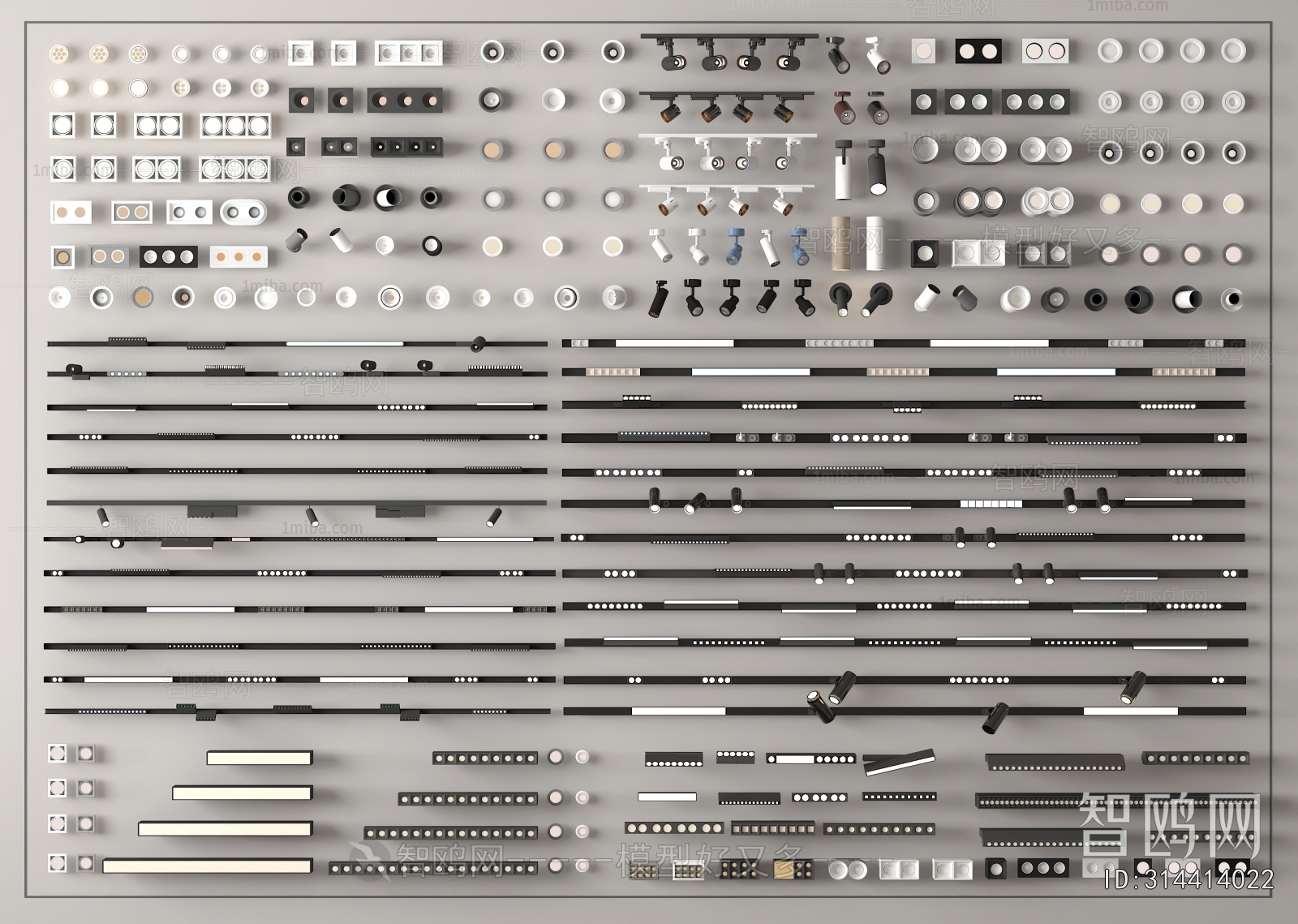 Modern Downlight Spot Light