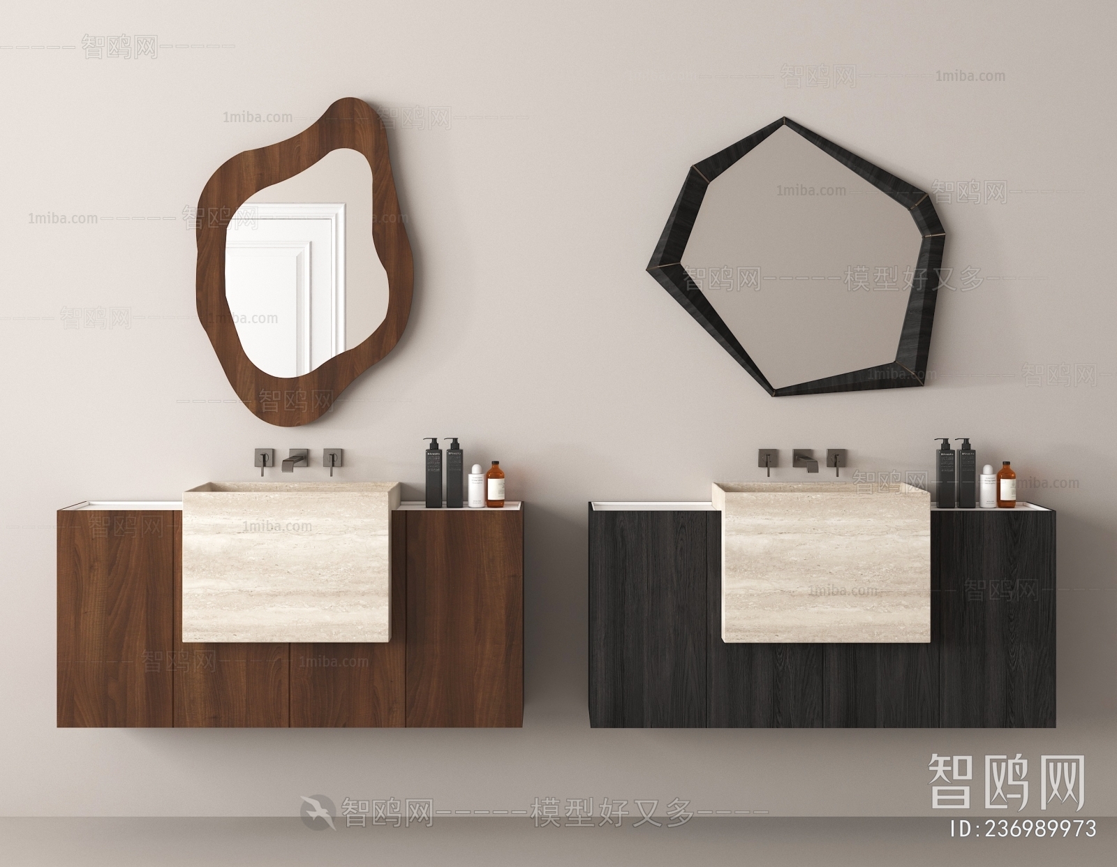 Modern Bathroom Cabinet