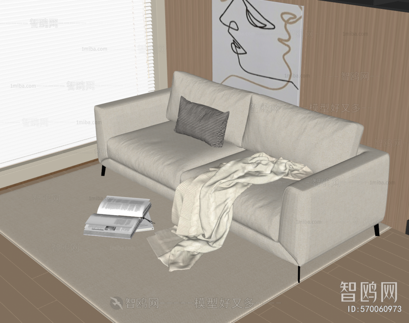 Modern A Sofa For Two