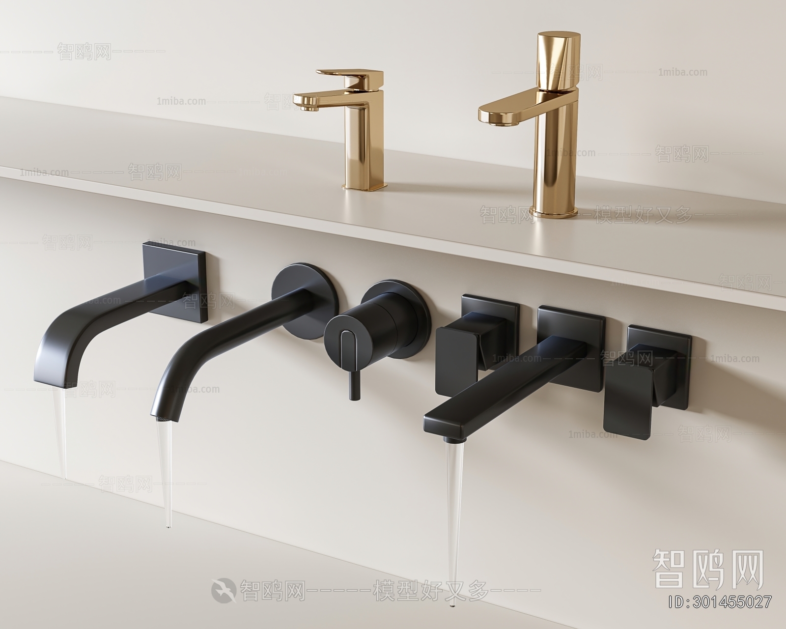 Modern Faucet/Shower