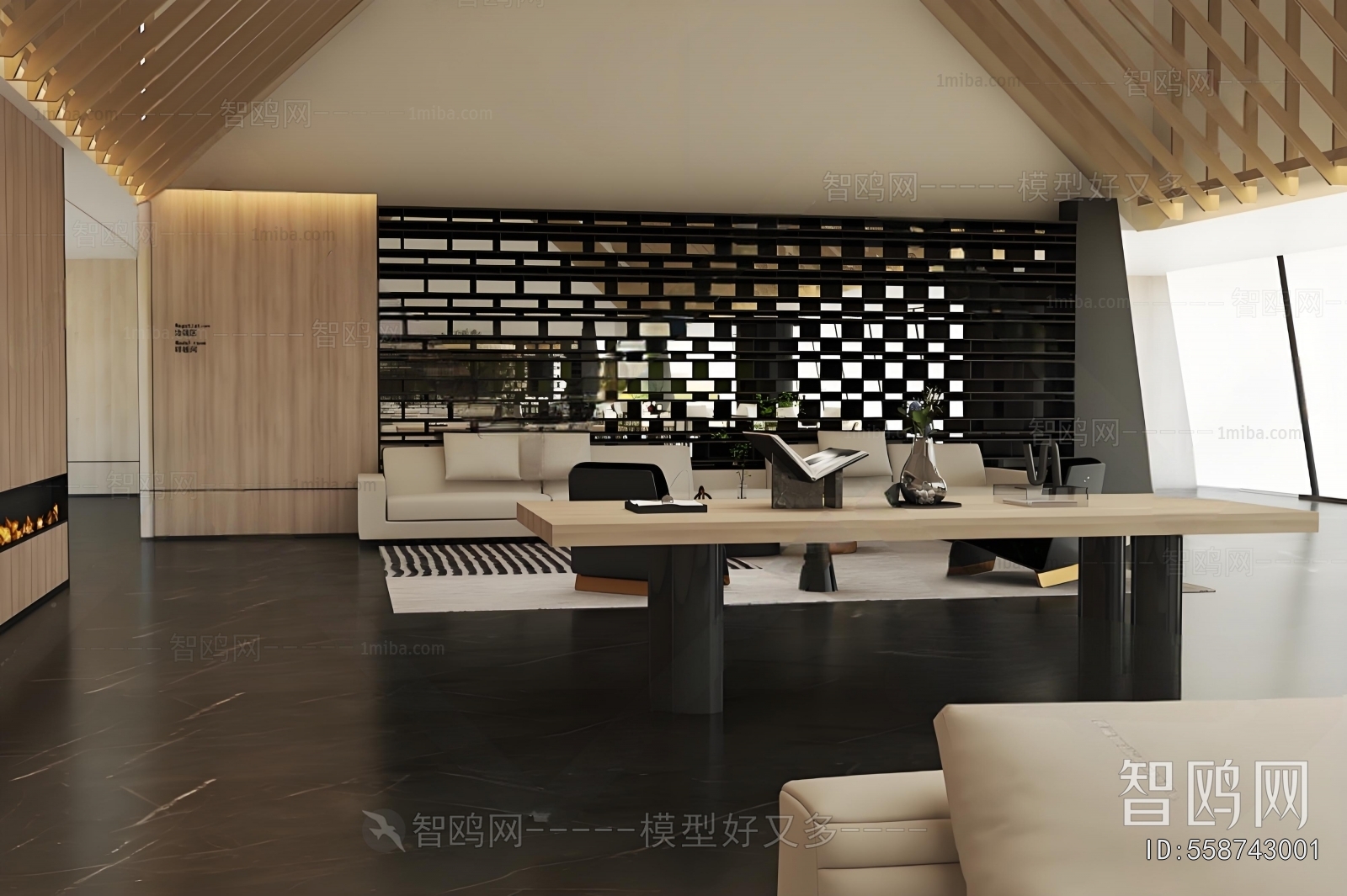 Modern Negotiation Area