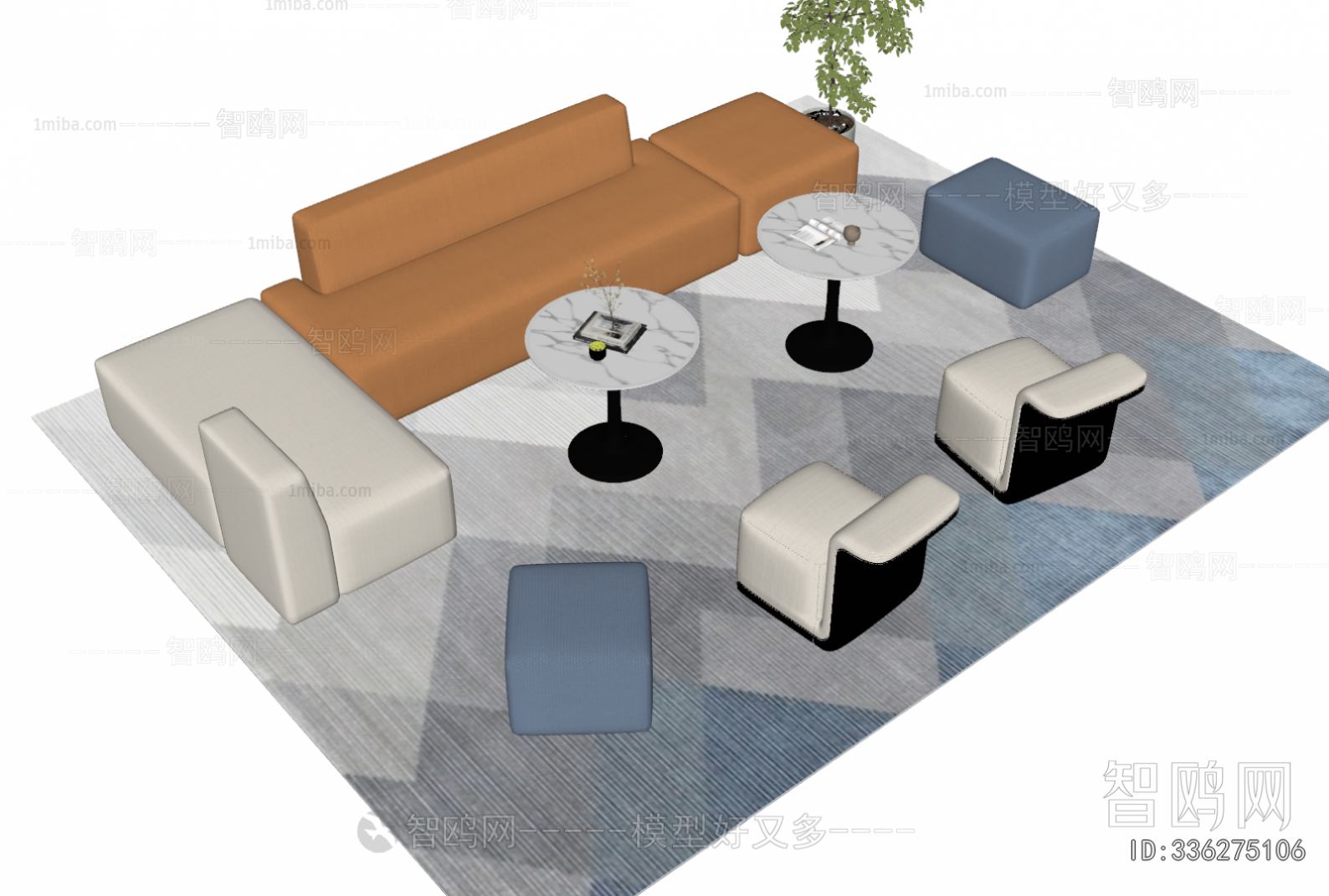 Modern Sofa Combination