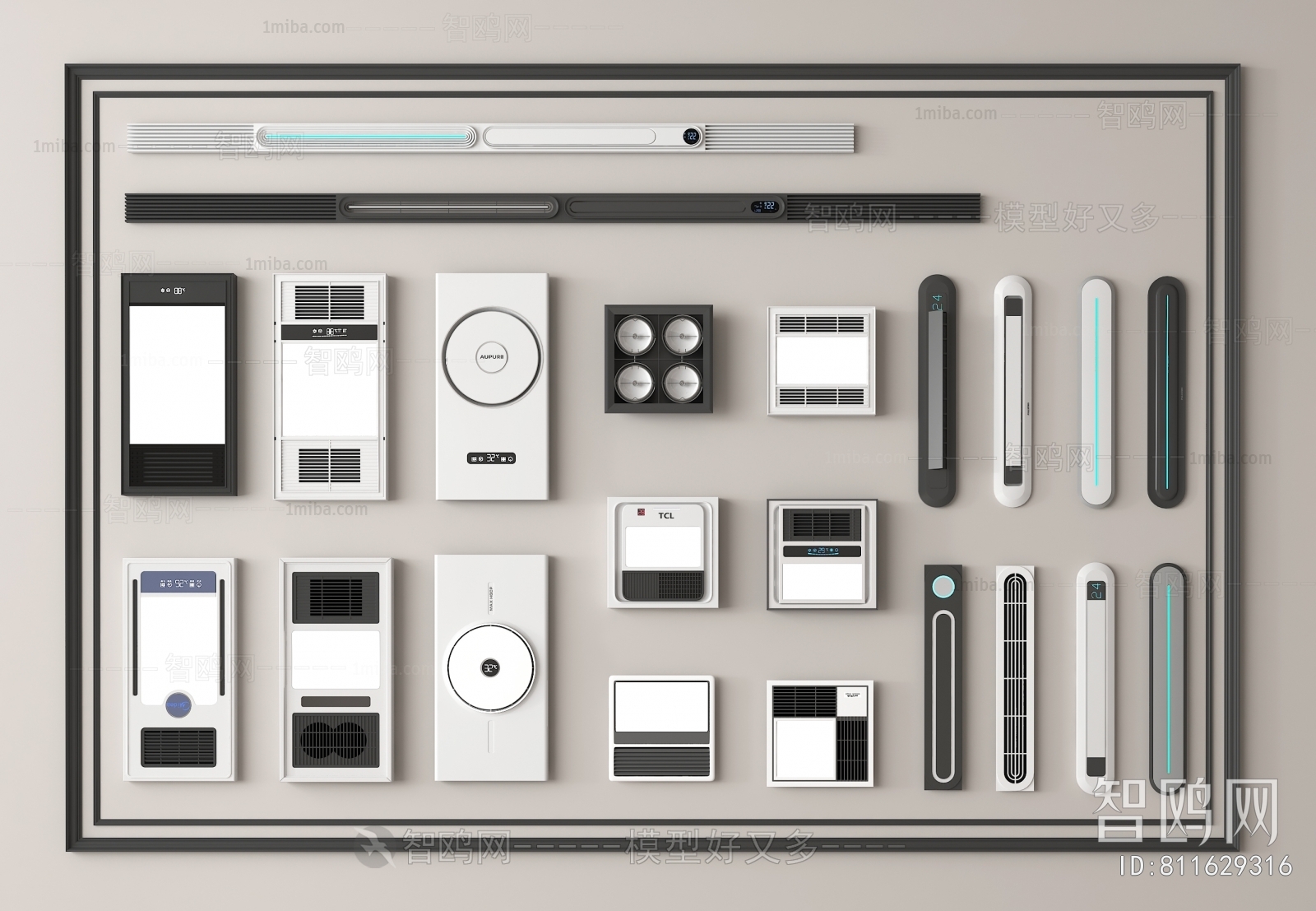 Modern Household Electrical Appliances