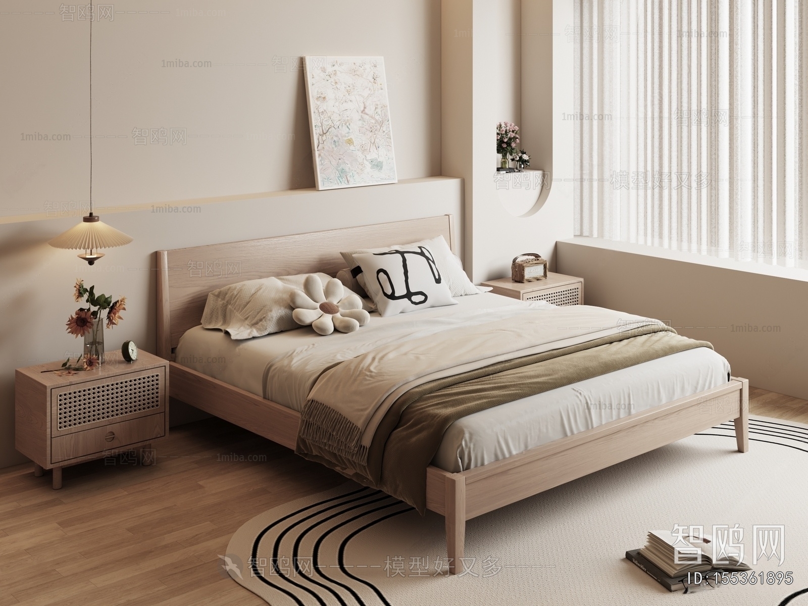 Modern Double Bed