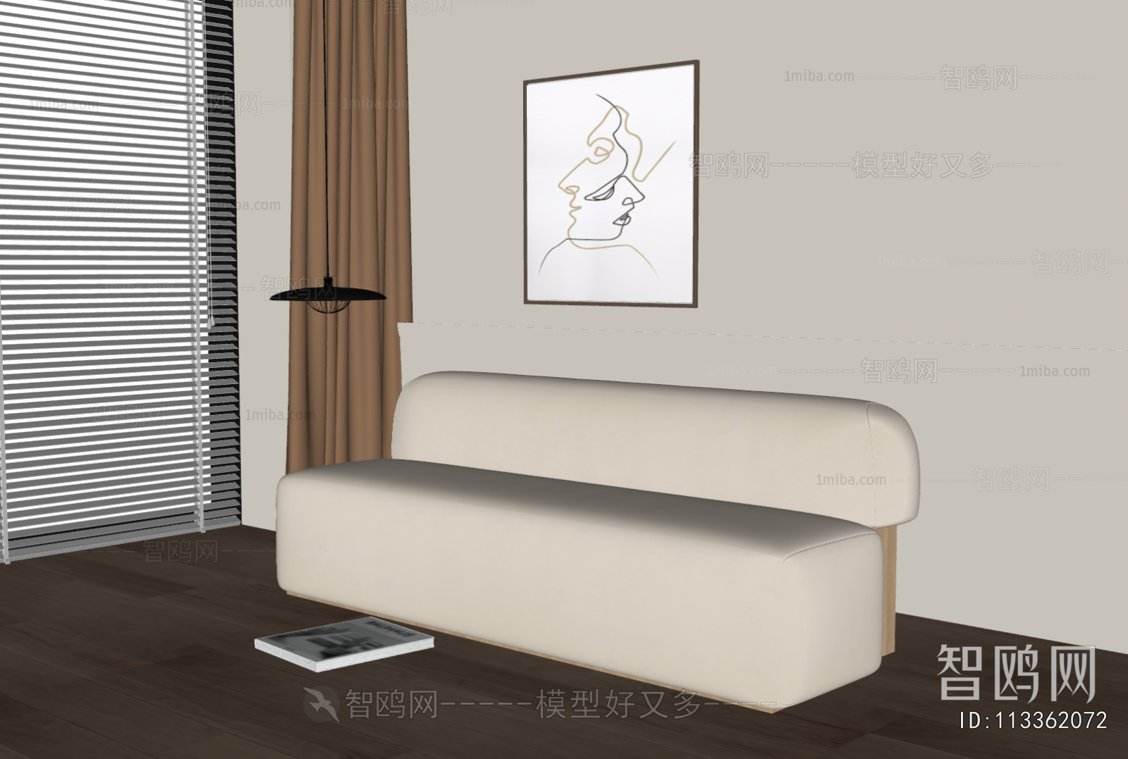 Modern A Sofa For Two