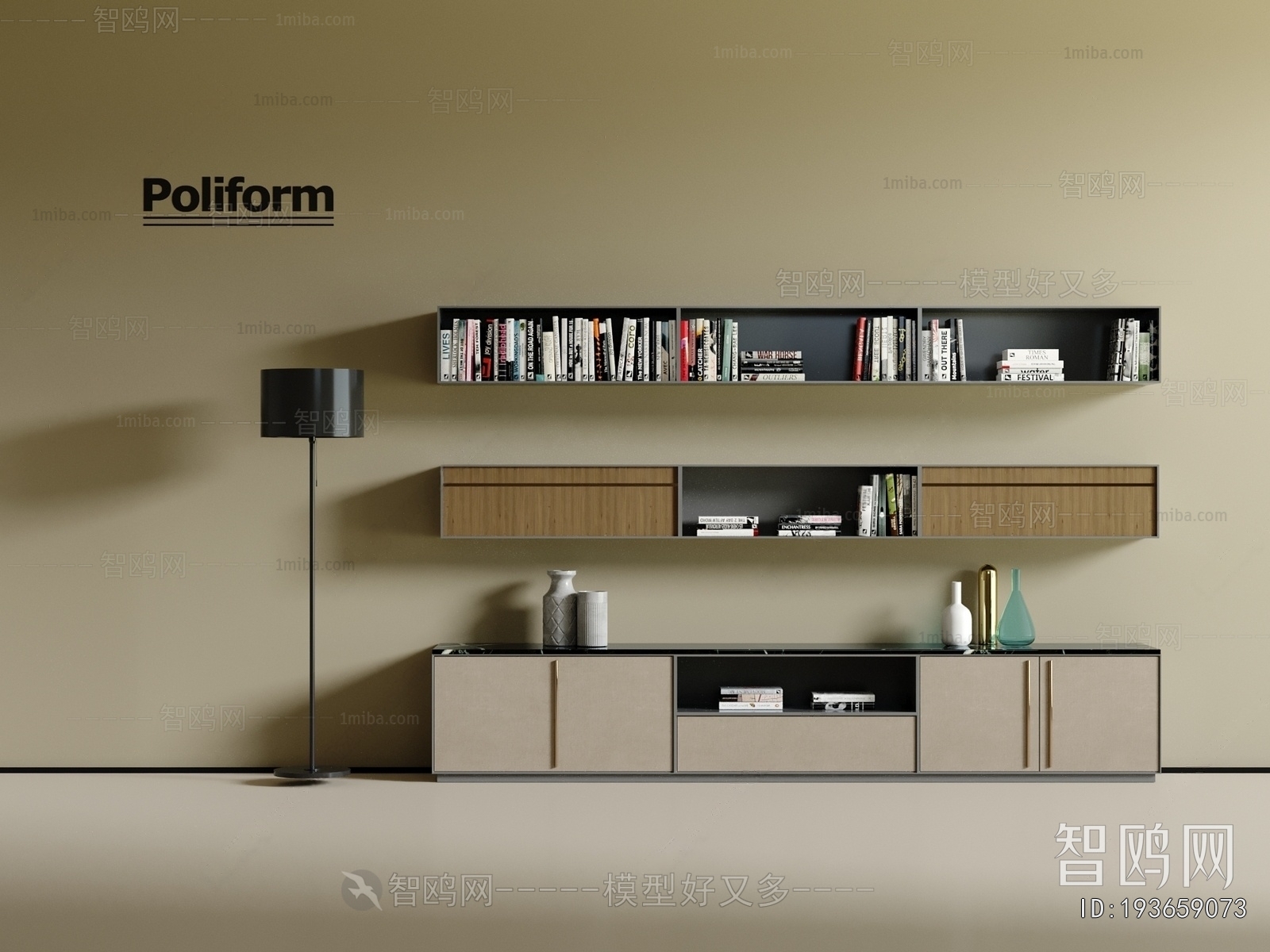 Modern TV Cabinet