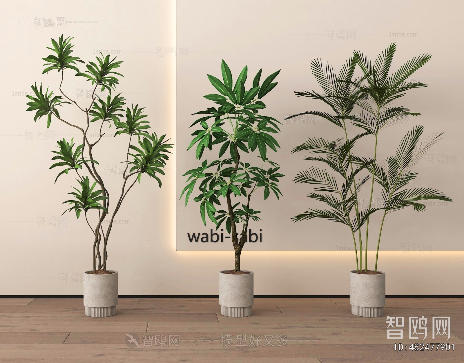 Modern Ground Green Plant Potted Plants