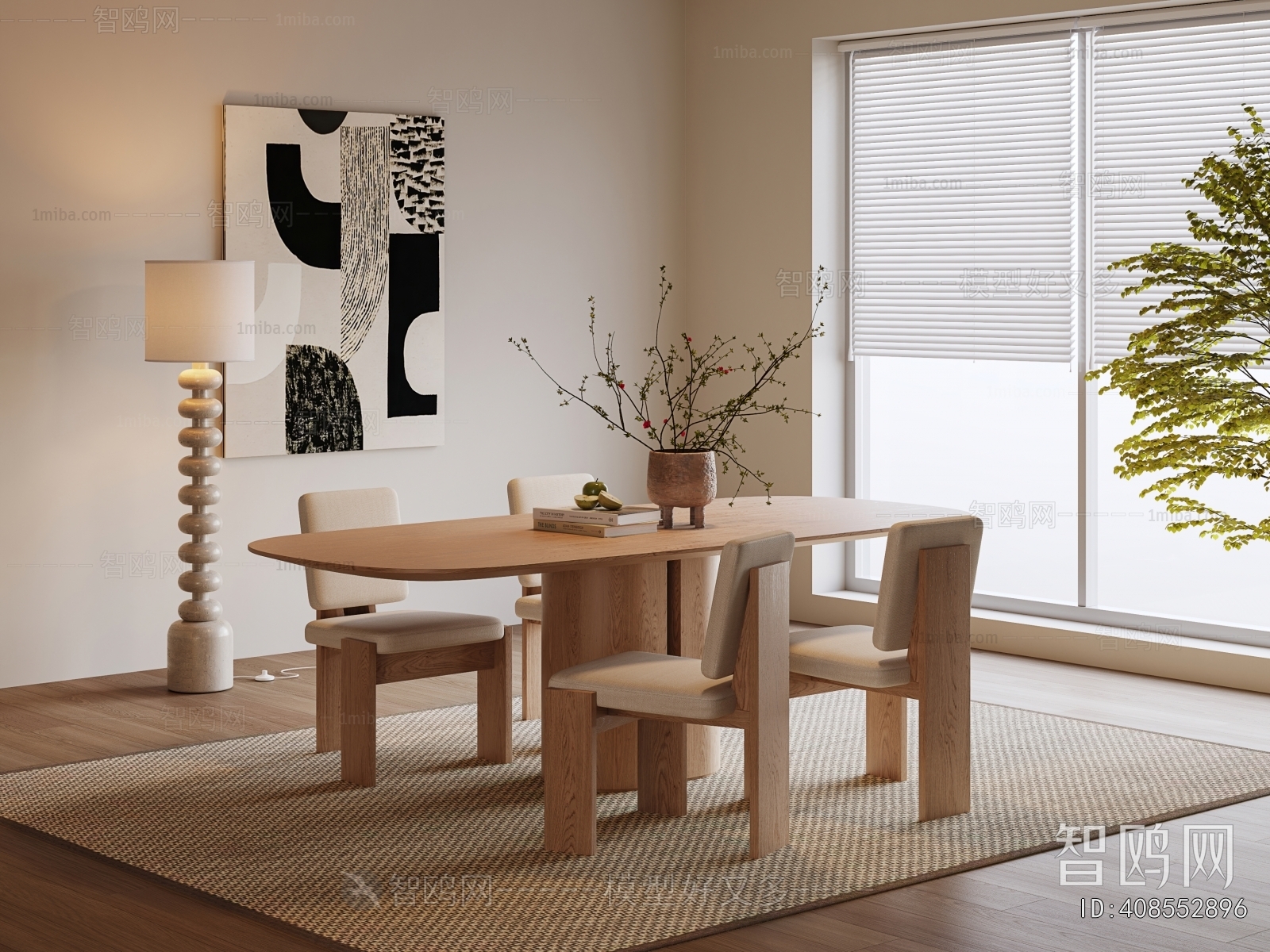 Modern Dining Table And Chairs