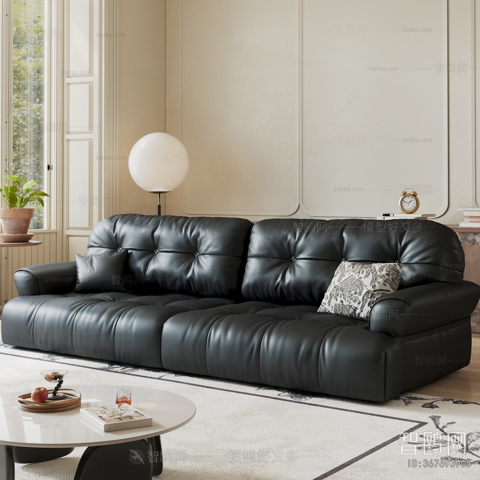 Modern A Sofa For Two