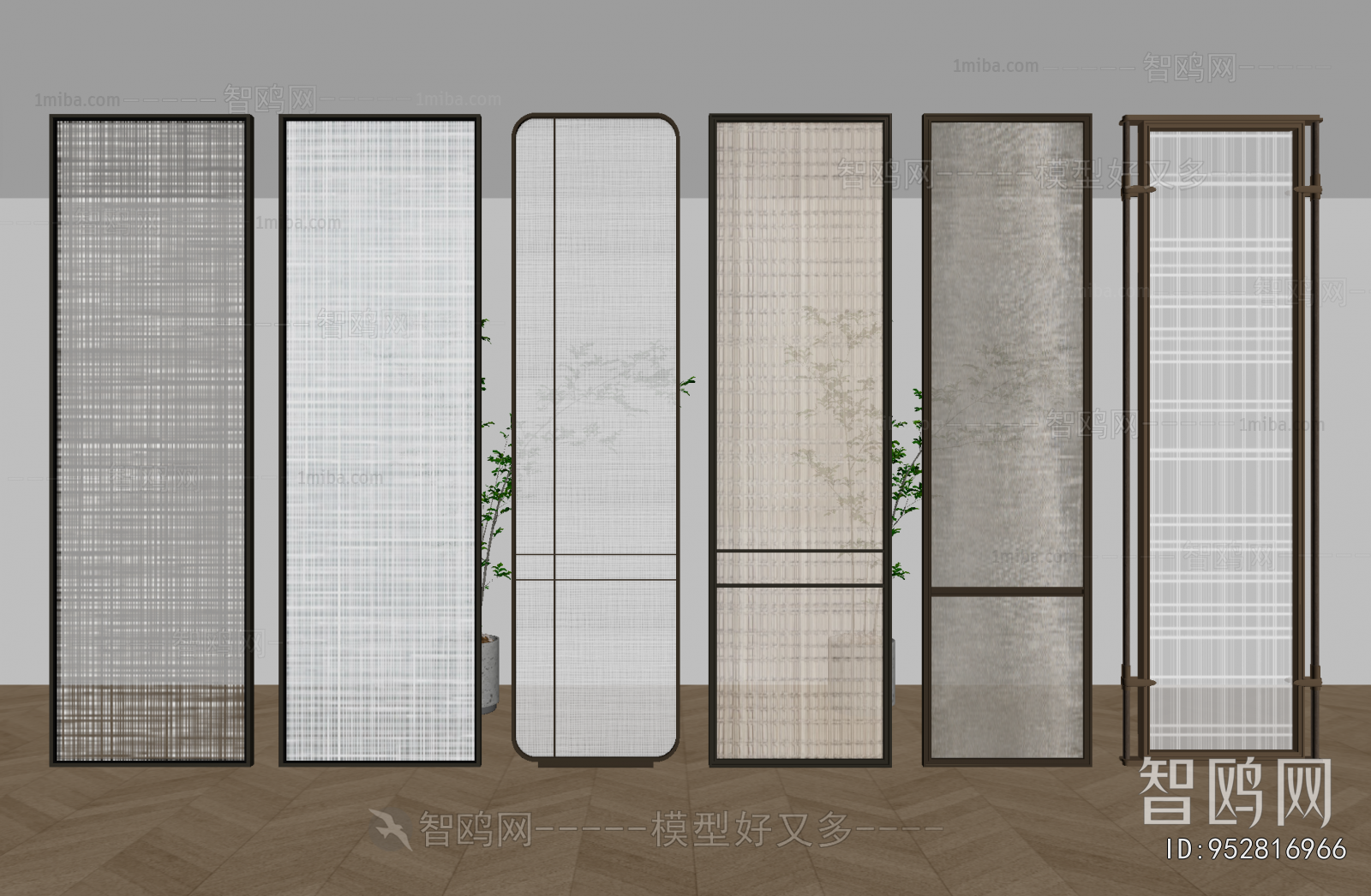 Modern Glass Screen Partition
