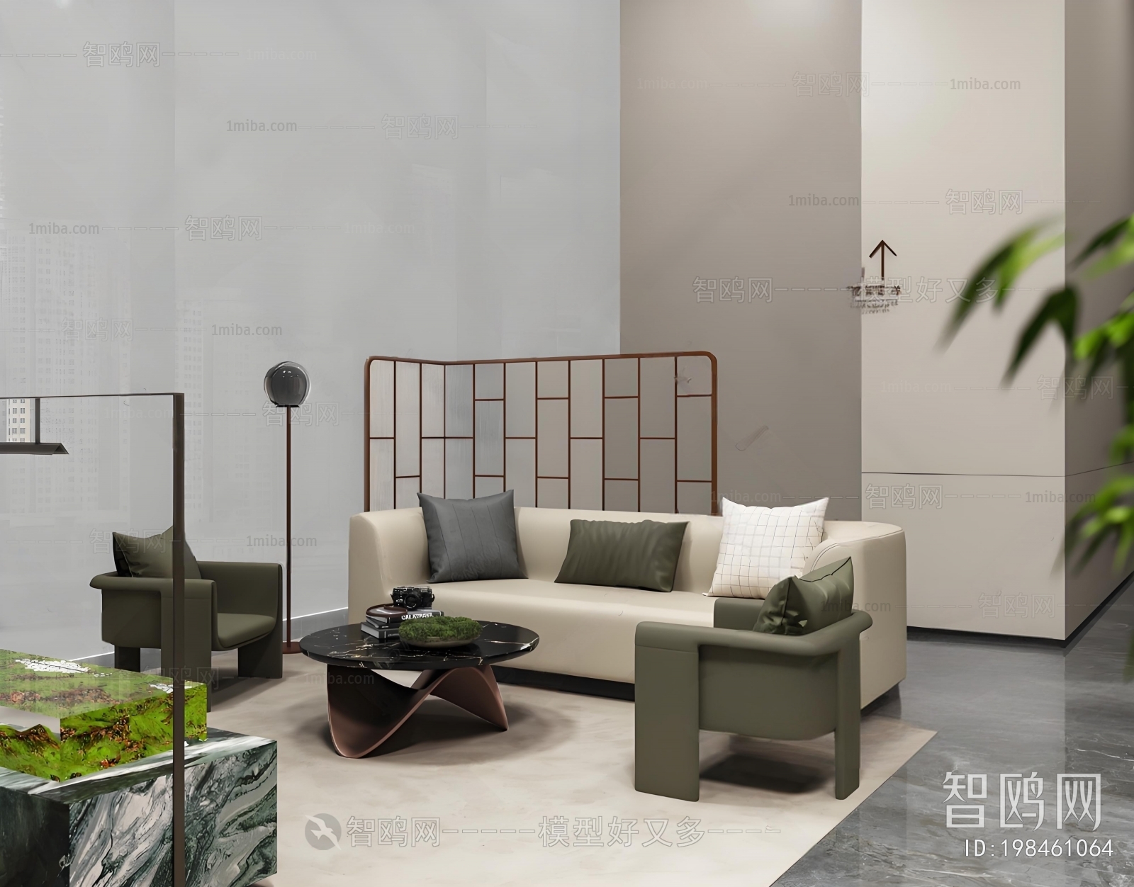 Modern Sofa Combination