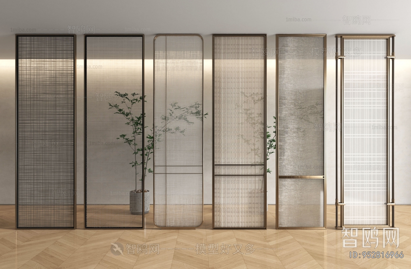 Modern Glass Screen Partition