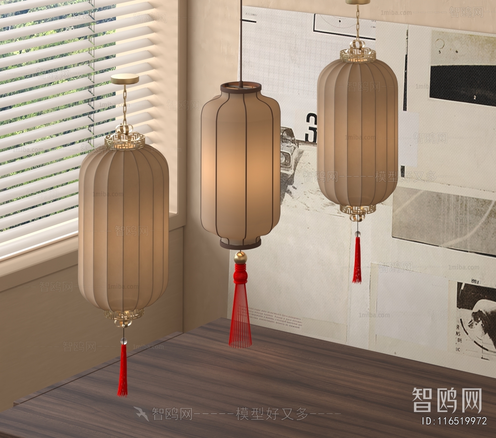 New Chinese Style Lantern