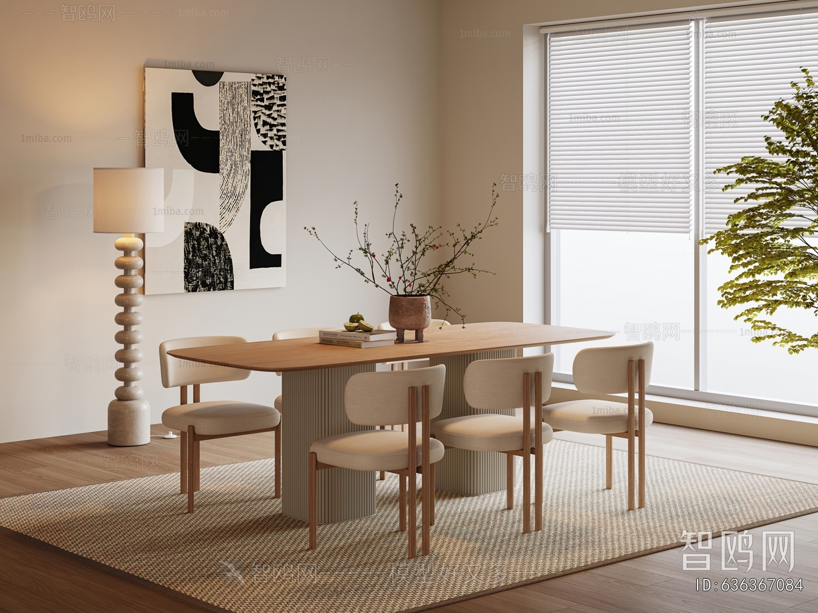 Modern Dining Table And Chairs