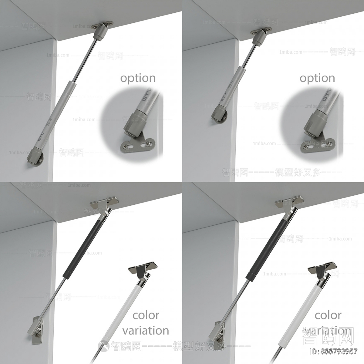 Modern Piece Of Hardware