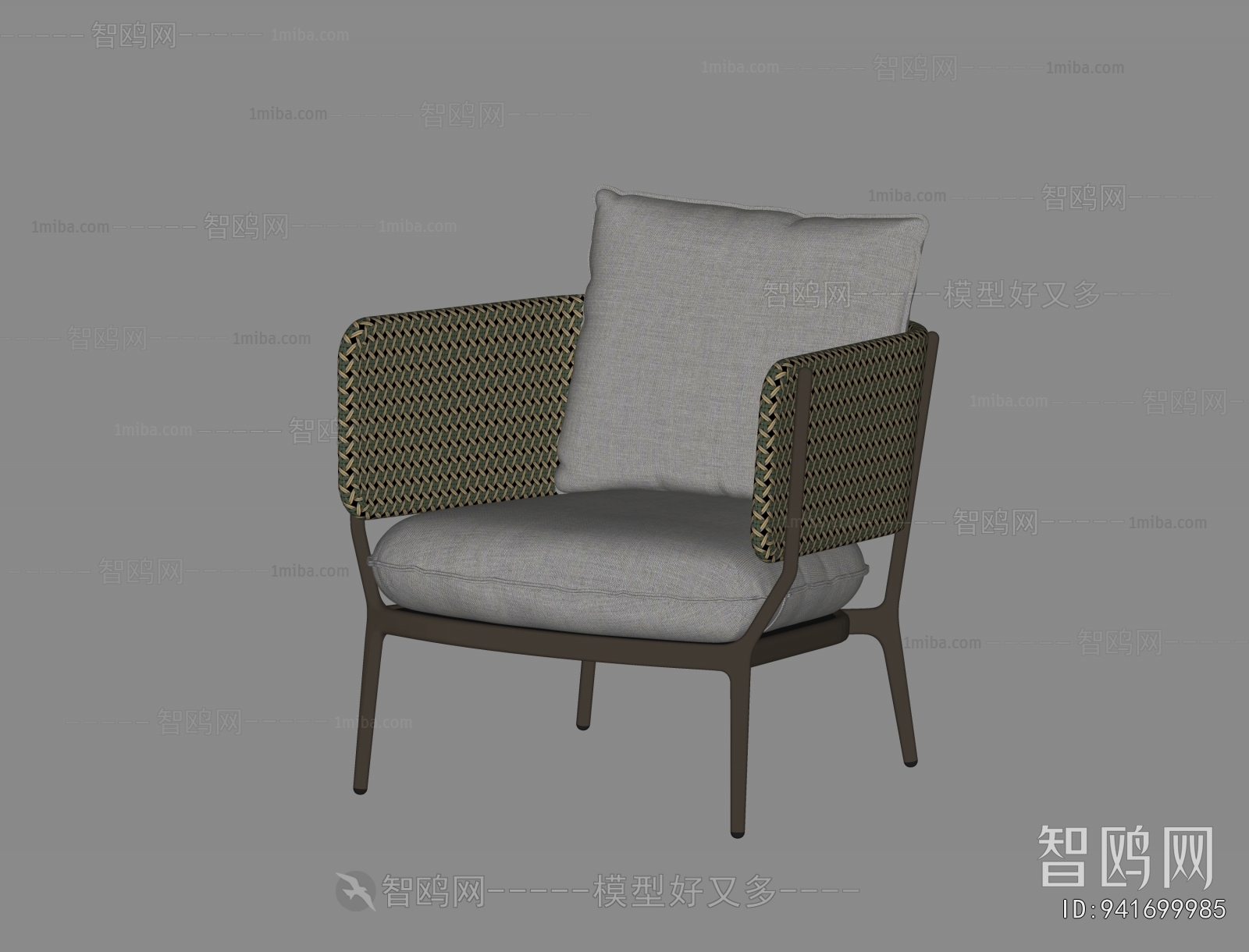 Modern Outdoor Chair