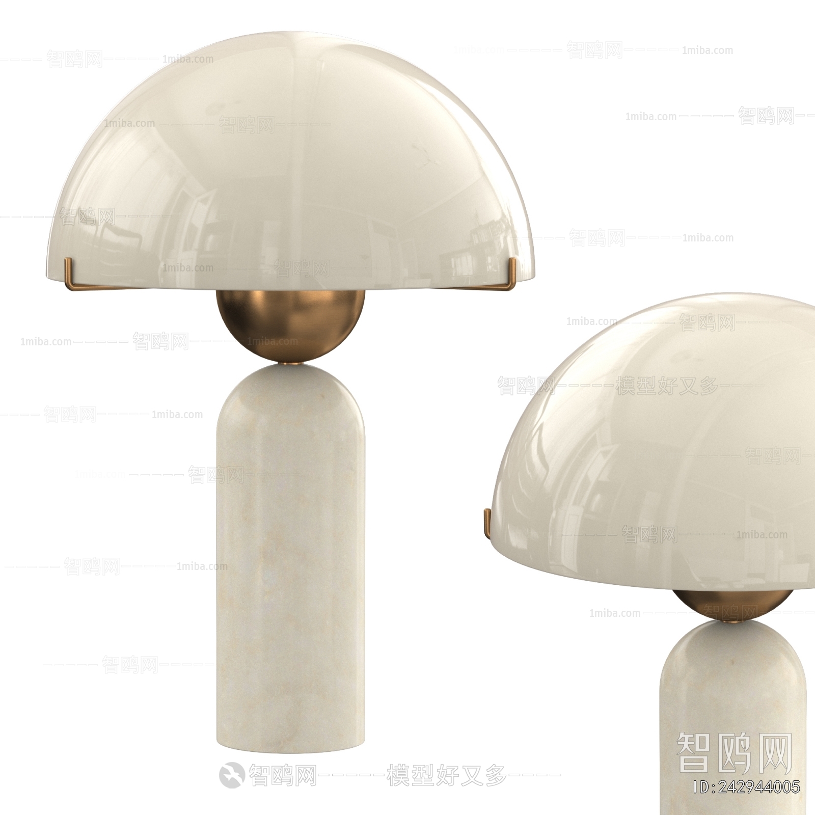 Modern Table Lamp