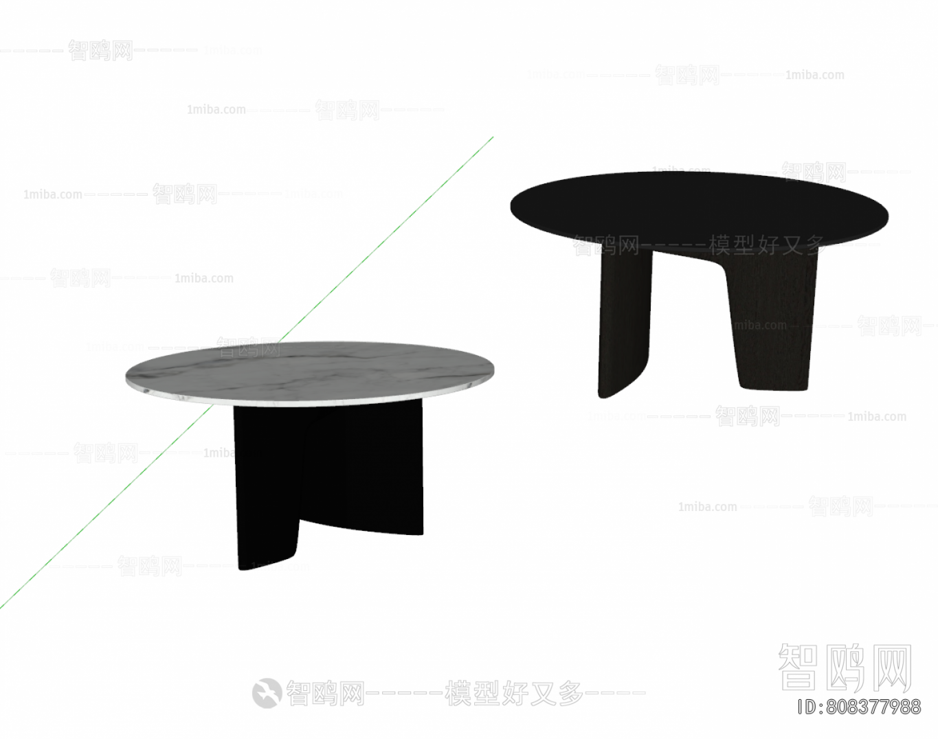 Modern Dining Table