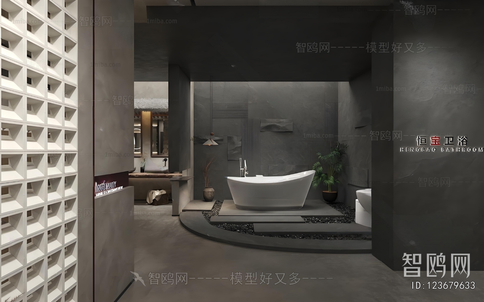 Modern Exclusive Shop