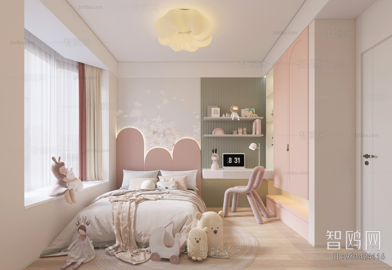 Modern Girl's Room Daughter's Room