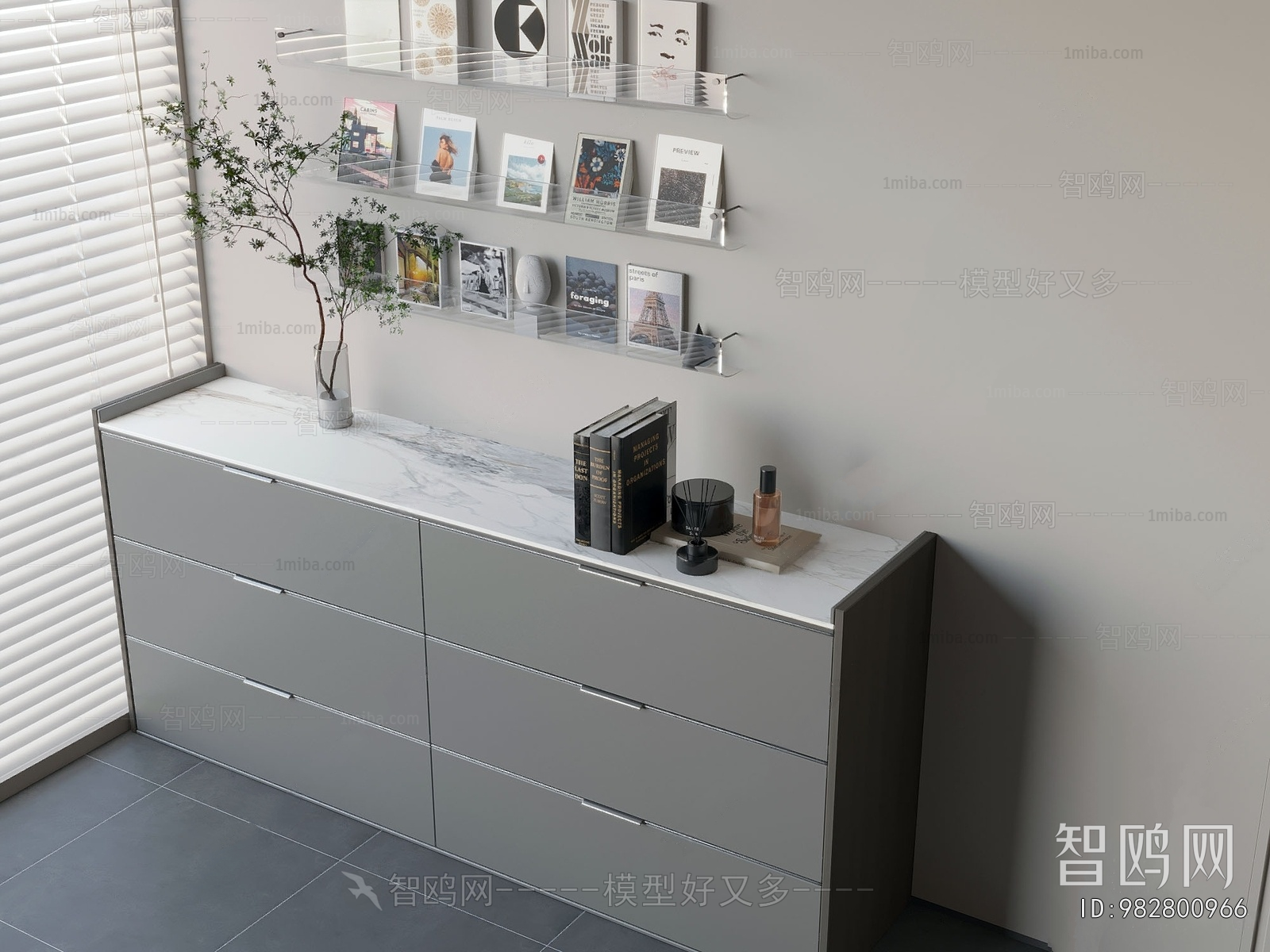 Modern Chest Of Drawers