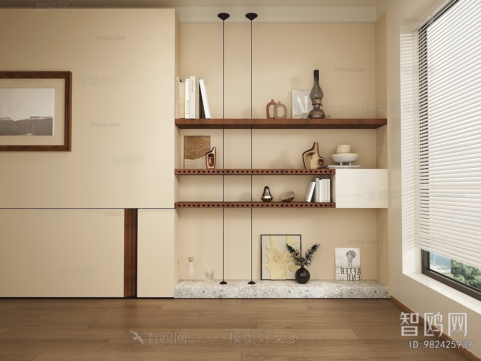 Modern Decorative Frame