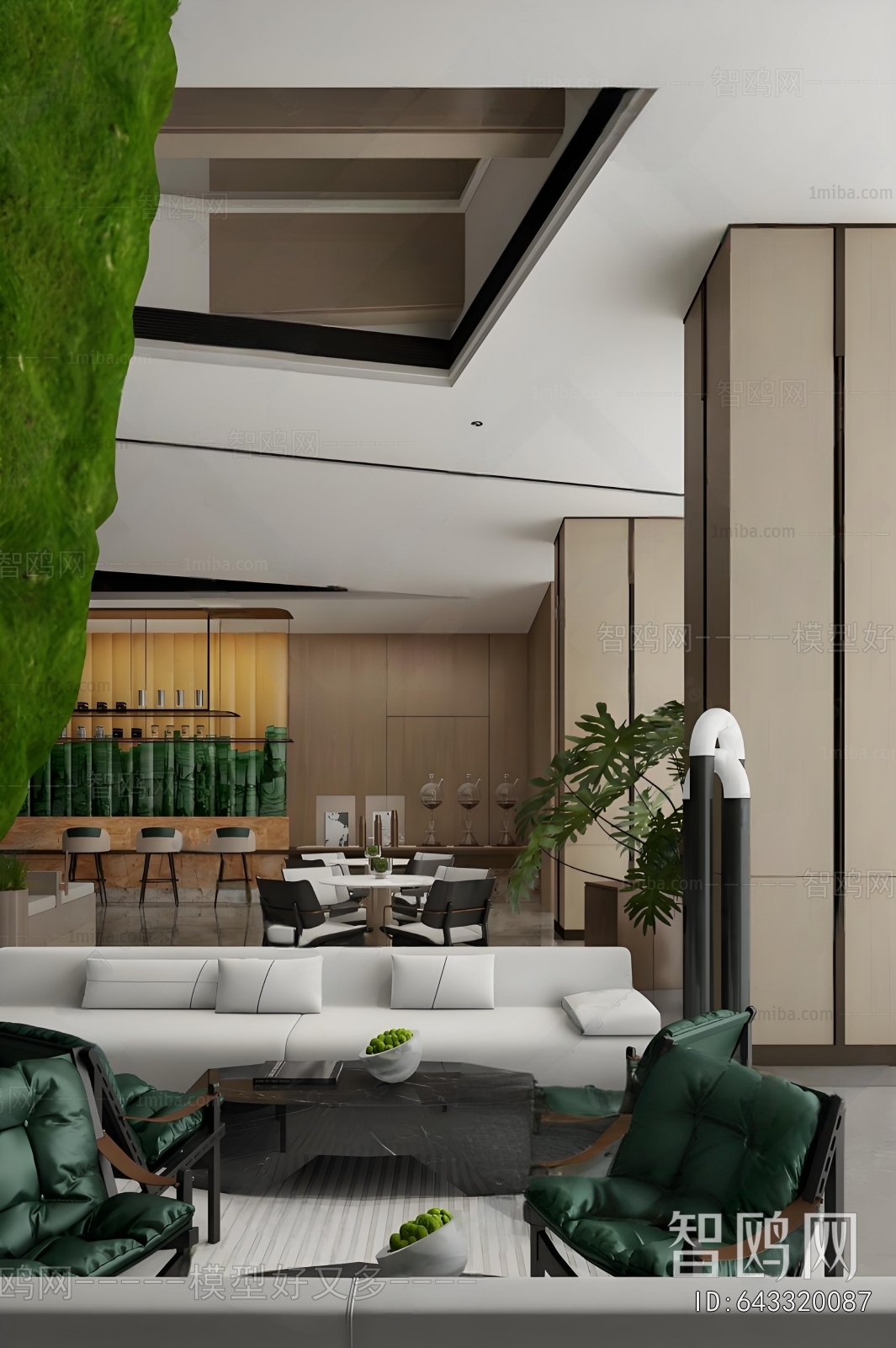 Modern Negotiation Area